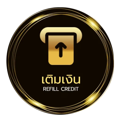 ฝาก-ถอน ร้านไก่ตันฟรี อัตโนมัติ 24 ชั่วโมง